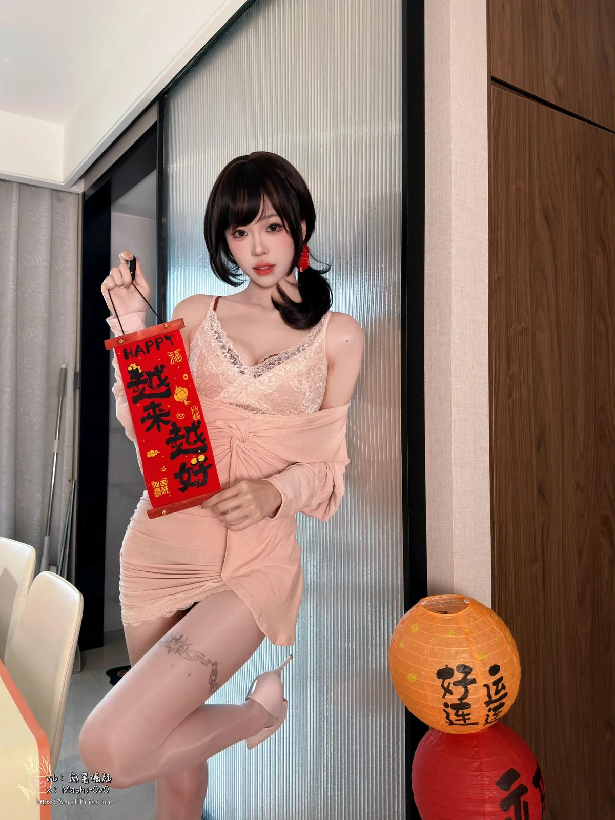麻薯好吃写真图片(2)